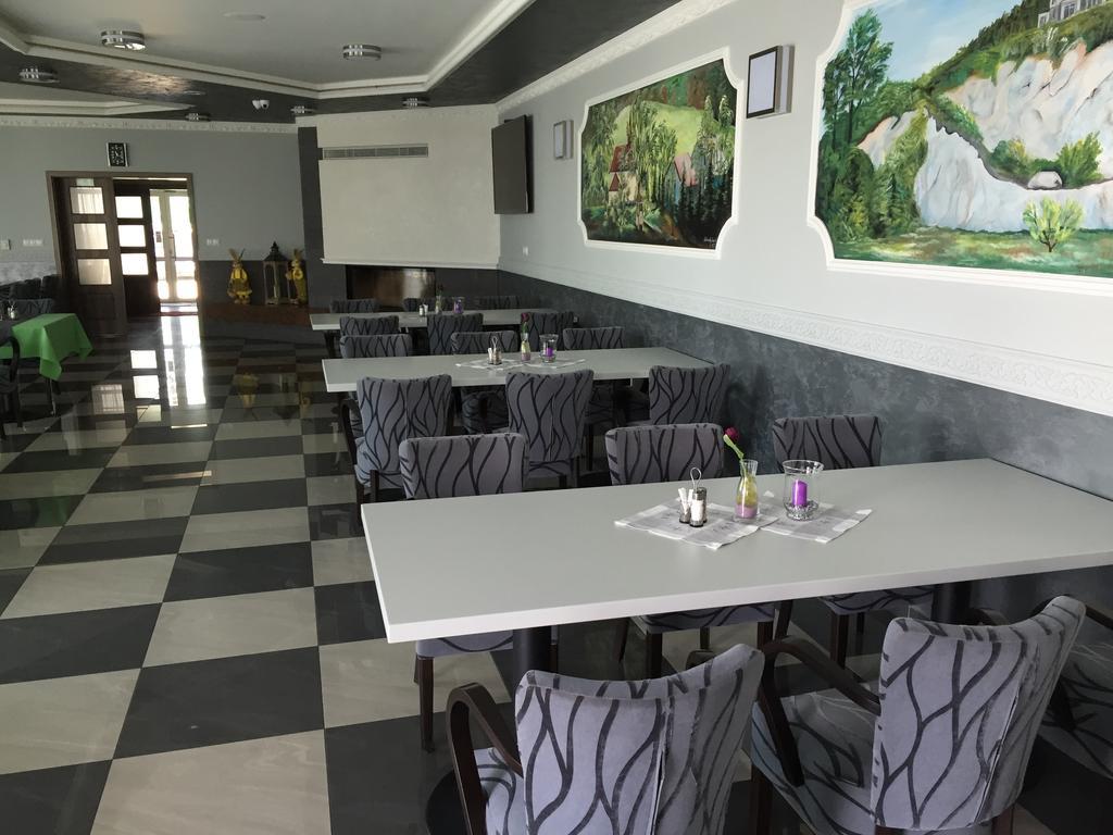 Holiday park Wellness Inovec 3*